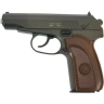 Пистолет STALKER SAP Spring 6 мм (аналог ПМ) SA-33071P